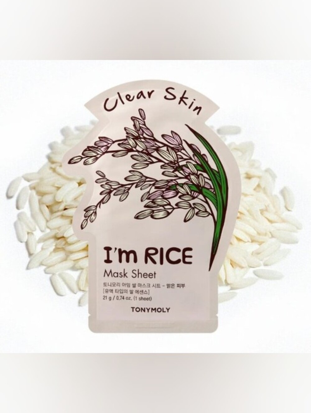TONYMOLY Rice Skincare Mask - Set of 7